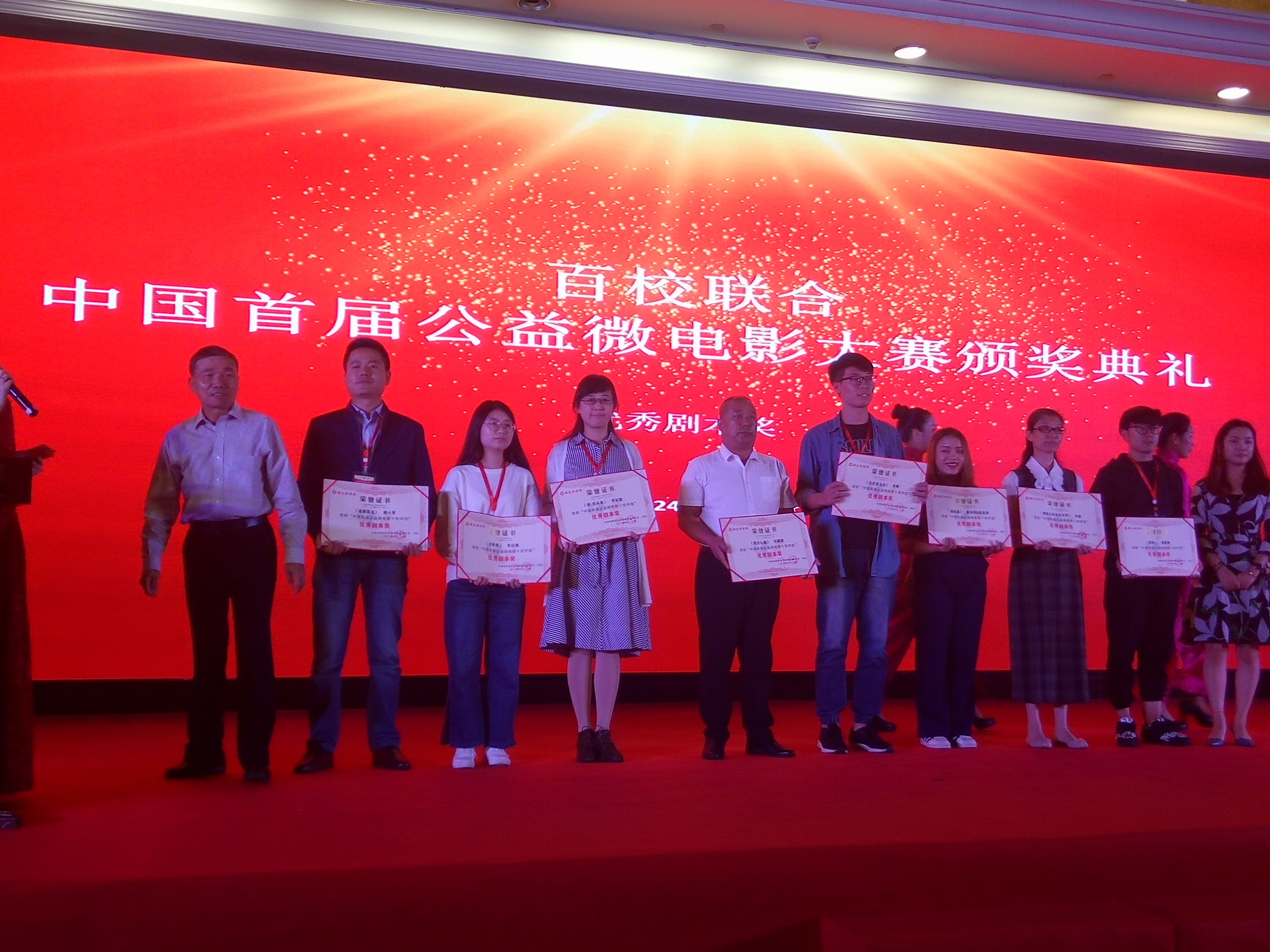 1506403554110453.jpg QQ图片20170926134508.jpg